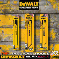 DEWALT ใบเลื่อยชักงานเหล็ก ยาว 6,8 นิ้ว 18,24TPI ตัดเหล็ก รุ่น DW4811,4813,4821