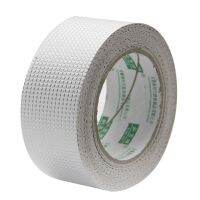 Butyl Tape Waterproof Leak-Proof Expert Water-Stop Sticker Glue [RH1310] &amp;lt; Jami &amp;gt;