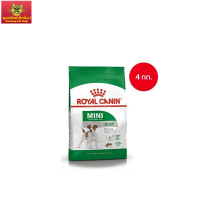 Royal Canin Mini Adult 4kg อาหารเม็ดสุนัขโต พันธุ์เล็ก อายุ 10 เดือน–8ปี (Dry Dog Food, โรยัล คานิน)