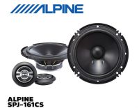 ALPINE SPJ-161CS 6" COMPONENT 2-WAY SPEAKER