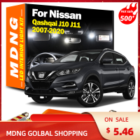 MDNG 11ชิ้น C An BUS LED ภายในโดมแผนที่ป้ายทะเบียนชุดไฟสำหรับ Nissan Qashqai J10 J11 2007-2019 2020รถอุปกรณ์โคมไฟ