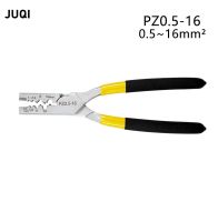 PZ0.5-16 German needle type line clamp tubular terminal tool crimping pliers sleeve type terminal cold press pliers Electrical Circuitry  Parts