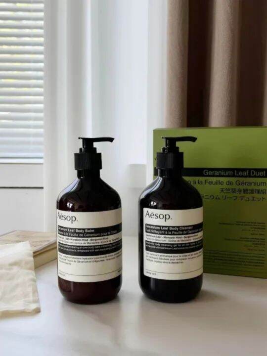FOR Aesop Geranium Leaf Duet (Aesop Geranium Leaf Body Cleanse 500ml r ...