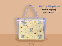 Rataya กระเป๋าถือขนาดกว้างใบใหญ่ Width Bag ลาย Petite Elephant