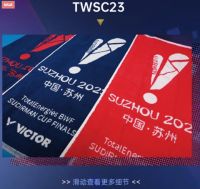 VICTOR SPORTS TOWEL SUDIMAN CUP 2023