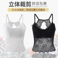 womens camisole, lace tank, beauty back camisole, 3D cup is removable, all over lace for front and back.