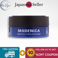 [Direct From Japan] Nakano ยา MODENICA Wax Freeze แข็งแกร่ง