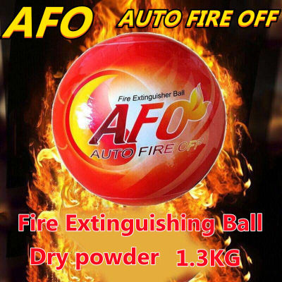 ลูกบอลดับเพลิงอัตโนมัติ AFO (AUTO FIRE OFF) น้ำหนัก 1.3​ kg. Fire Extinguisher Ball