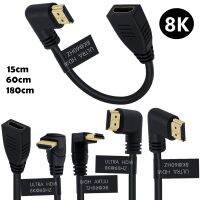 {LUNA} 8K60สายต่อ HDMI 8K 4K120 144Hz ความเร็วสูงสายต่อไฟสายเชื่อมต่ออะแดปเตอร์ตัวผู้-ตัวเมีย