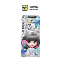 Freshlight Sugar Ash Hair Color Foam เฟรชไลท์โฟมเปลี่ยนสีผมน้ำตาลเทาเข้ม