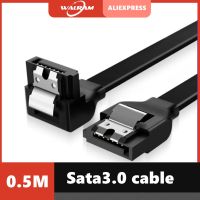 SATA 3.0 Cable to Hard Disk Drive SSD HDD Sata III 8 Pin 6GB/s Data Cable adapter Dual Channel Stable Signal Transmission Cord