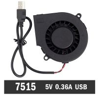 50Pcs Gdstime DC Centrifugal Blower Fan USB 5V 7515S 75x75x15mm 75mm Blower Cooling Cooler Fan Cooling Fans