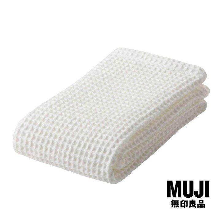 มูจิ ผ้าขนหนูผ้าฝ้ายออร์แกนิกลายวาฟเฟิล- MUJI Waffle Bath Towel ...
