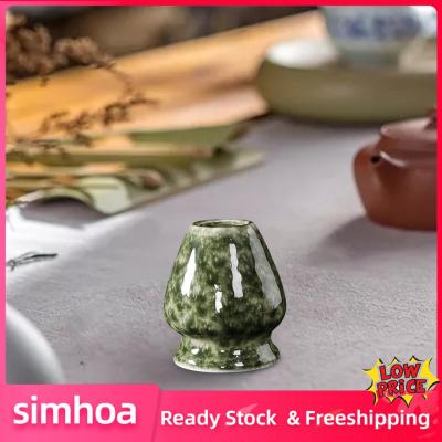 Simhoa Matcha Chasen โหลเซรามิควางแปรงชงชาเขียวอุปกรณ์ชงชากาน้ำชาทรงตะกร้อมือสำหรับมืออาชีพ