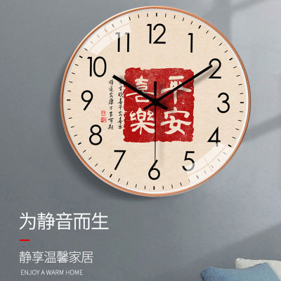นาฬิกาแขวนผนังในครัวเรือนห้องรับแขกห้องนอนมีลักษณะเฉพาะตัวนาฬิกาควอตซ์แขวนผนังเงียบทันสมัยไม่มีการชก