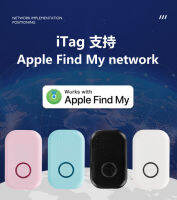 ITag Anti-Lost Locator Keychain Item Smart Finder FindMy Phone ค้นหาตัวระบุตำแหน่งระยะไกล