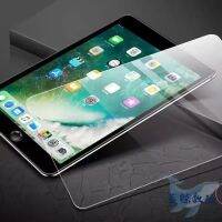 iPad Protective Film gen10 Air1Air2 gen5/gen6 9.7 Pro 11 2020/2021/2018/2022 gen7gen8gen9 10.2 Air3 10.5/pro 10.5Air4 Air4 10.9 mini1/2/3/4/5/6