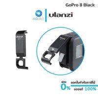 GoPro 8 Ulanzi G8-7 Battery Lid ฝาปิดแบตเตอรี่อลูมิเนียม