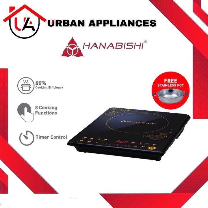 Hanabishi Induction Cooker HIC200 with Stainless Pot Lazada PH