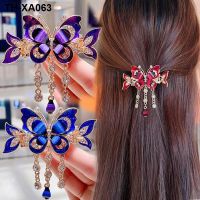 2023 hot style high-end butterfly tassel clip elegant horizontal crab ponytail clip on the back of head top