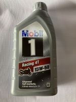 น้ำมันเครื่อง Mobil 1™ Racing 4T 15W-50 สังเคราะห์แท้ 100%