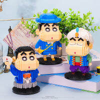 Crayon Shin-Chan Micro Building Blocks Kawaii Cos อะนิเมะคอลเลกชันรูปประกอบมินิรุ่นอิฐของเล่นสำหรับเด็กผู้ใหญ่ของขวัญ