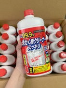 Nước tẩy lồng máy giặt Papai Nhật Bản 550g