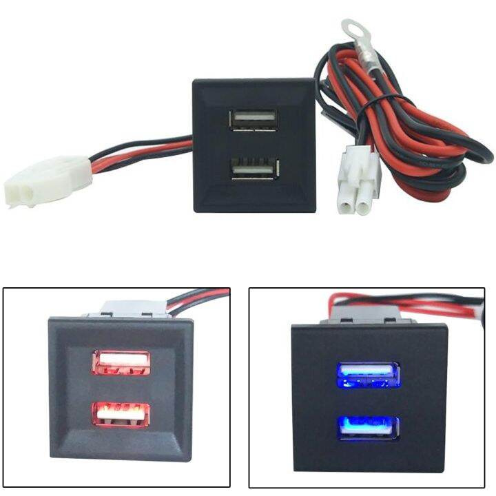 สีแดง-สีฟ้า-car-charger-dual-usb-auto-vehicle-power-inverter-converter-adapter-transporter-เฉพาะสำหรับ-volkswagen-vw-t5