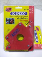 แม่เหล็กจับฉาก KINZO 4 นิ้ว NO.260 50-LBS รุ่นแรงดูดสูง