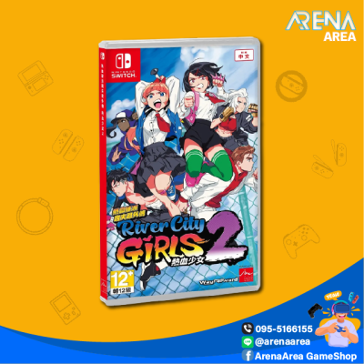 [Nintendo Switch] River City Girls 2 (Multi-Language)