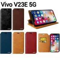 V25(พร้อมส่งในไทย)เคสฝาพับVivo V25 5G/Y02S/Y30 5G/V23 5G/Y76 5G/Y76S/Y74S/Y55S 5G/V23E 5Gเคสกระเป๋าเปิดปิดแบบแม่เหล็ก เก็บนามบัตรได้