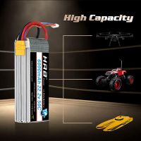 HRB แบตเตอรี่คุณภาพสูง แบตลิโพ 6000 mah 22.2V 50C LiPo Battery RC Car Boat Truck Heli Airplane