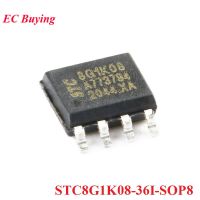 STC8G1K08 STC8G1K08-36I SOP8 DIP8 STC 8G1K08-36I ชิปเดี่ยวไมโครคอนโทรลเลอร์ MCU IC ชิปคอนโทรลเลอร์ STC8G1K08-36I-DIP8