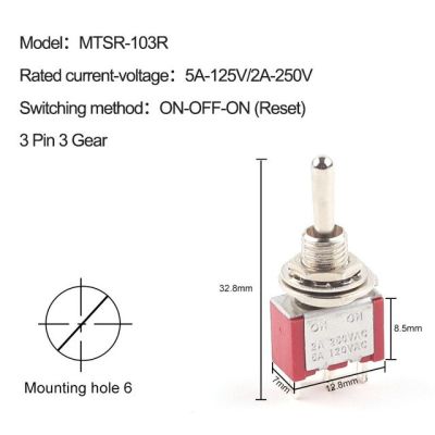 10ชิ้นนับตั้งแต่สวิตช์รีเซ็ต Mts-102/103/202/203สลับจิ๋วสวิตช์ Spdt Dpdt 6มม. เปิด-เปิด-ปิด-เปิด3 6pin 2a250v 5a125v