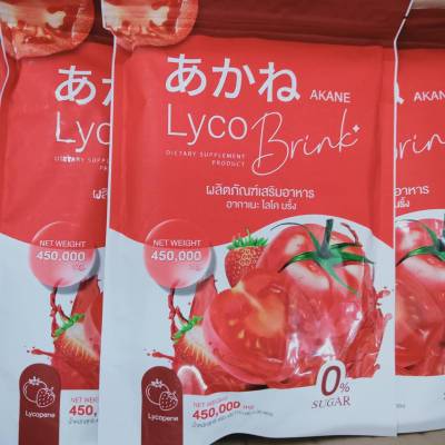 อากาเนะ ไลโค บริ้ง AKANE Lyco Brink ผลิตภัณฑ์เสริมอาหาร