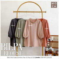 เสื้อยืดโปโล ผู้หญิง จัมโบ้ bilpa เสื้อโดย moca LD 120 vvz