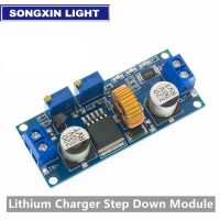 CC/CV 5A Lithium Charger Board XL4015 Adjustable 6-38V To 1.25-36V DC Step Down Power Supply Buck Module