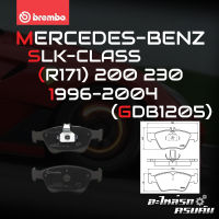 ผ้าเบรกหน้า BREMBO สำหรับ MERCEDES-BENZ SLK-CLASS (R171) 200 230 96-04 (P50023B/C)