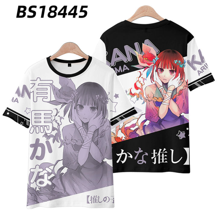 oshi-no-ko-anime-tshirt-short-sleeve-top-cosplay-tee-hoshino-ai-arima-kana-kurokawa-akane-women-3d-shirt-plus-size