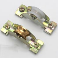 Sliding Door Plastic Steel Window Pulley Glass Aluminum Alloy Brass Wheel Muted Nylon Roller Hardware