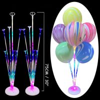 1/2Set Balloons Column Holder Support Wedding Birthday Decorations Kids Baby Shower Balons Supplies