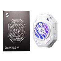 Black Shark FunCooler 3 Pro ( White ) External Cooling Fan for Smartphone, BR31