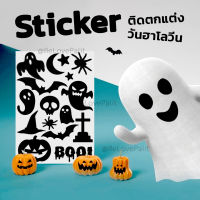 A6 สติกเกอร์ PVC ฮาโลวีน กันน้ำ สติ๊กเกอร์ die cut ตกแต่งไดอารี่ Sticker น่ารัก ไดคัท ฉลุลาย Halloween ติดเคส ติดรถ