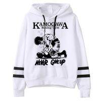 Kamogawa แบบมีหมวกสำหรับผู้หญิงในฤดูหนาวดึงผู้หญิงญี่ปุ่น Streetwear ดึง