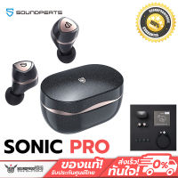 หูฟังไร้สาย SOUNDPEATS Sonic Pro Qcc3040 True Wireless ประกันศูนย์ไทย