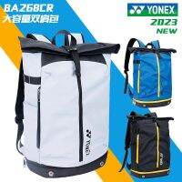 ▼۩ For Yonexˉ Real bag YY BA268 waterproof folding shoulder badminton bag sports Japanese CH authentic