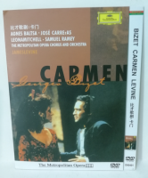 Bizet opera Carmen Carreras Levin conductor Chinese subtitle DVD