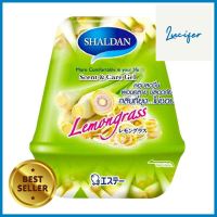 เจลดับกลิ่นทั่วไป SHALDAN 200g LEMON GRASSDEODORIZER GEL SHALDAN 180g LEMON GRASS **มีบริการชำระเงินปลายทาง**