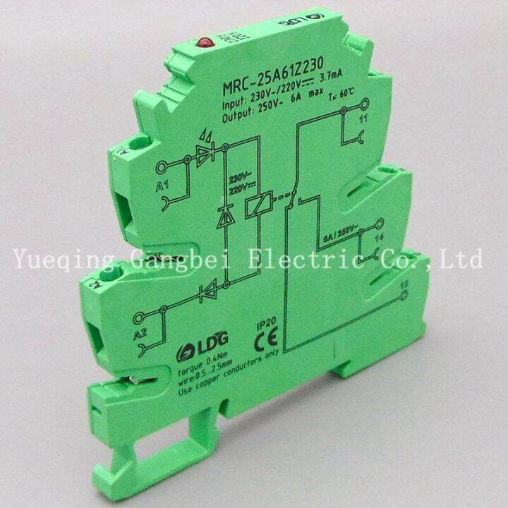 แอมพลิฟายเออร์เอาท์พุตรีเลย์-plc-230v-โมดูลรีเลย์บอร์ดโมดูลรีเลย์บางเฉียบ