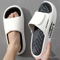 COD Summer Mens Slippers Women Home Slippers Indoor Bathroom Non Slip Flip Flops Couple Platform Sandals Women Men Indoor S